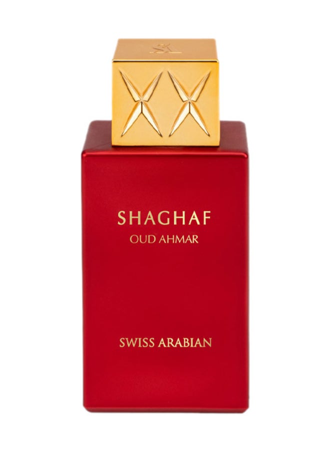 SWISS ARABIAN - Shaghaf Oud Ahmar- Unisex Eau De Parfum 75ml - Image 1