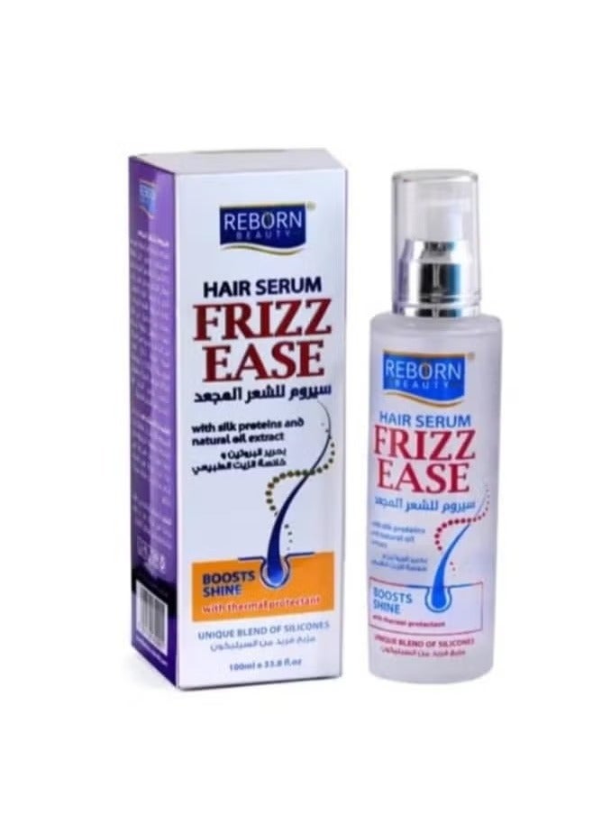 سيريوم للشعر المجعد 100 مل