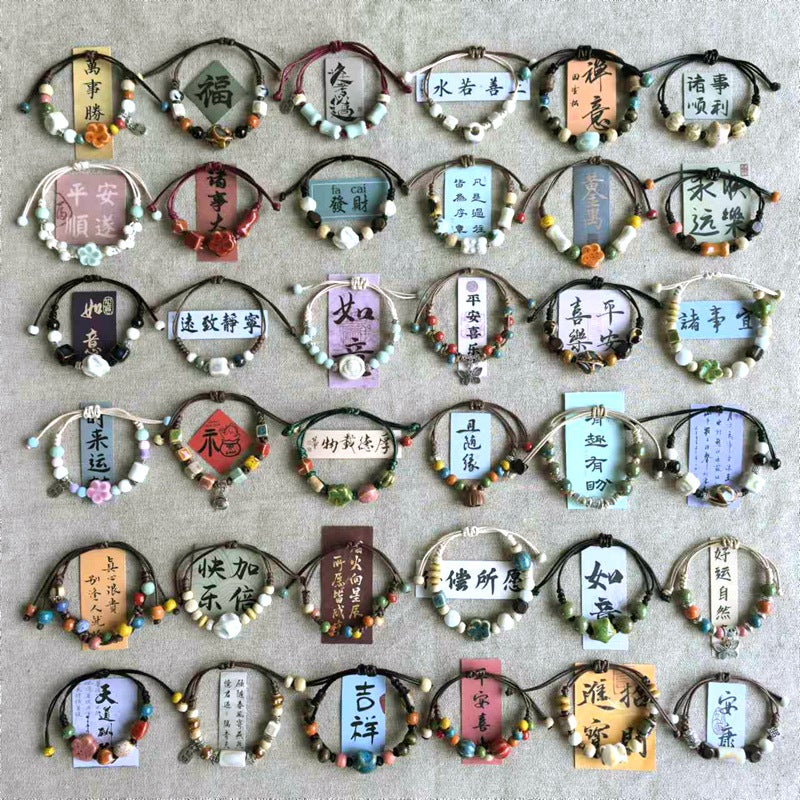 Chinese Style Woven Ceramic Bracelet - Image 3