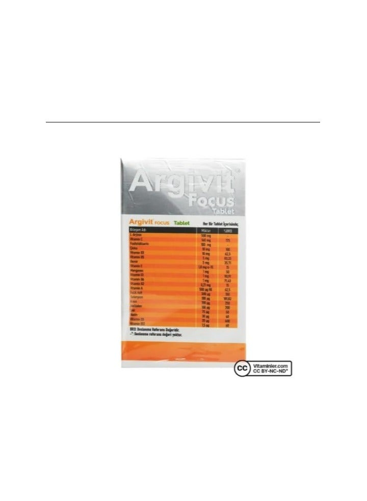 Argivit Focus 30 Tablets - Image 3