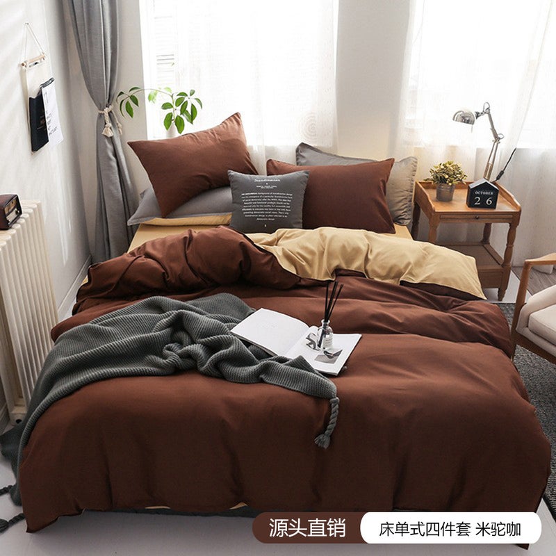 Solid Color Four-Piece Bed Sheet Set – Polyester Fiber Bedding for All Seasons - Image 1