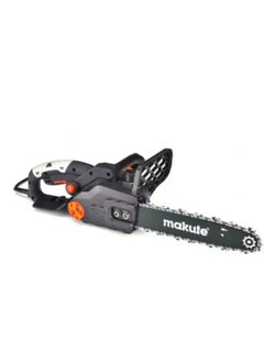 makute 12″ Electric Chain Saw 1480W with Copper Motor For All Woodworking Projects that Require Cutting or Shaping wood (EC003)  - Image 5