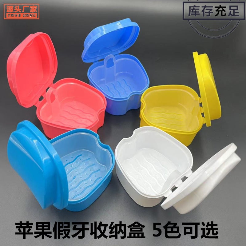 Apple-Type Denture Box Braces Holder Cleaning Box Corrector Denture Soaking Cleaning Box With Strainer Storage Box - Image 2