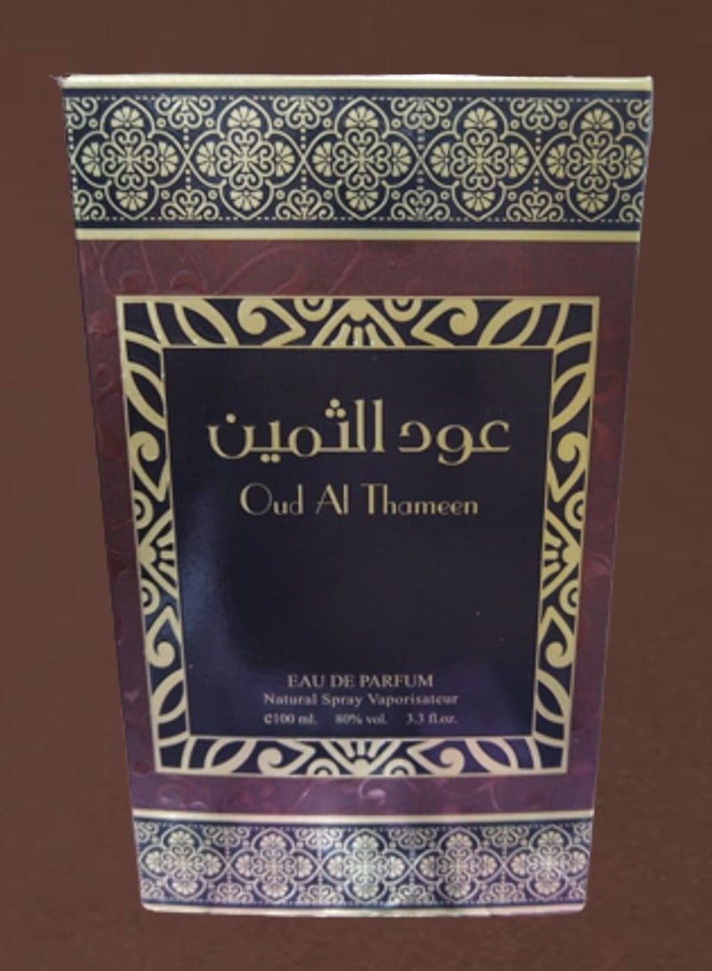 Thameen 9 Pieces Oud Al Thameen Perfume 100 Ml EDP - Image 2