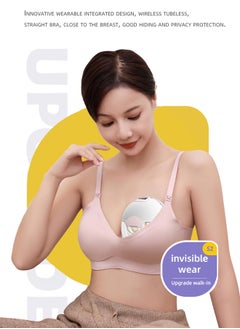 Hands Free Electric Wearable Breast Pump with LED Display 3 Mode and 9 Levels 27MM Flange