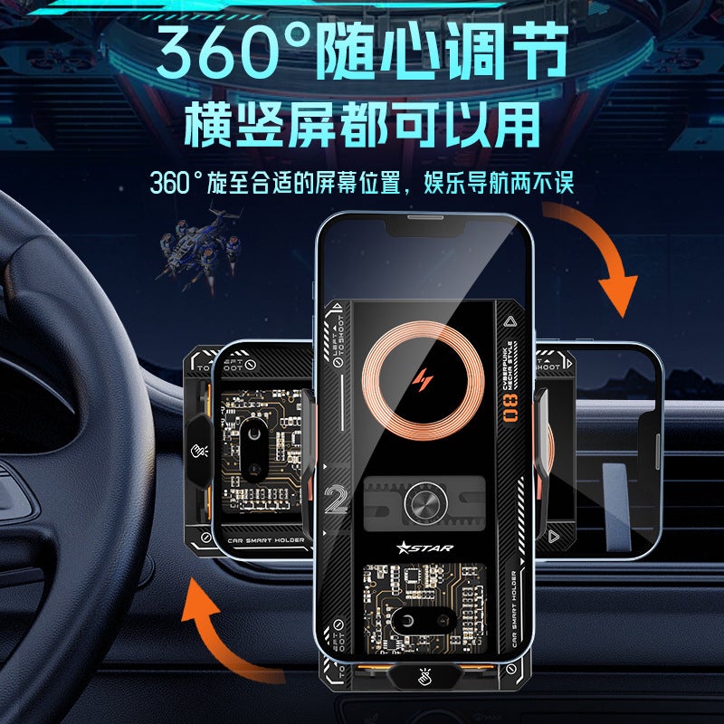 66W Magnetic Charger A Style Automatic Opening And Closing New T9 Car Wireless Charging Mobile Phone Holder - Image 3
