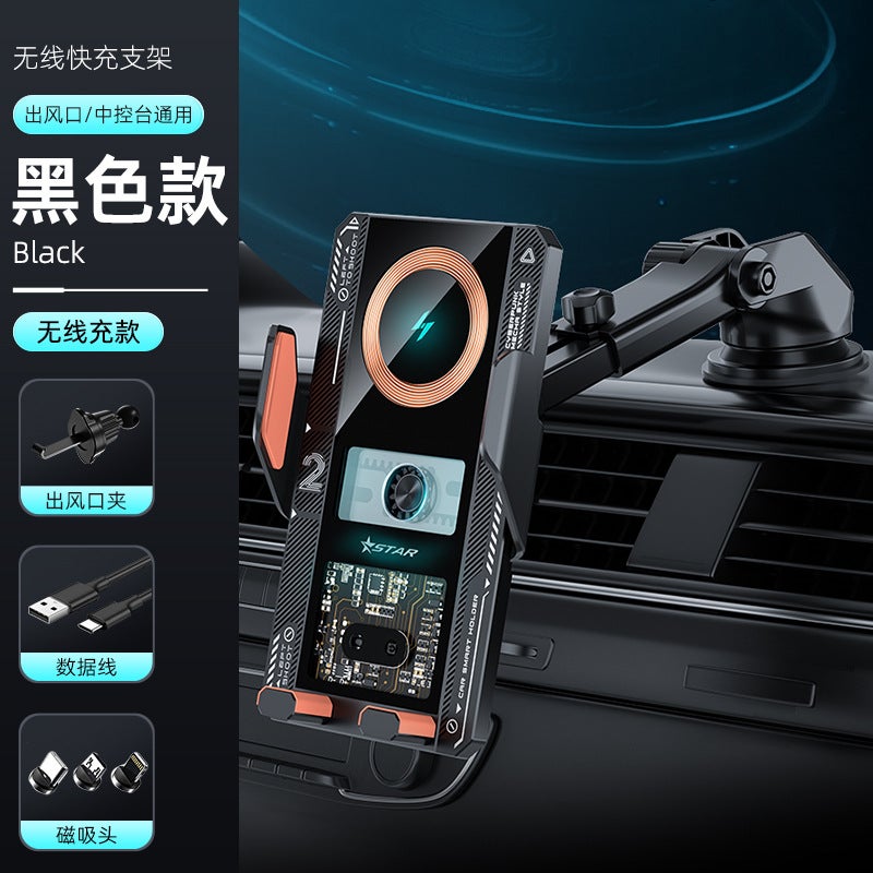 66W Magnetic Charger A Style Automatic Opening And Closing New T9 Car Wireless Charging Mobile Phone Holder - Image 1