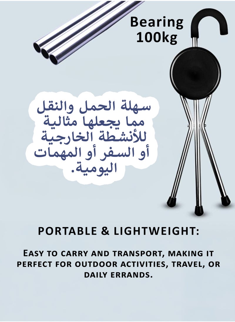 Toshonics - Portable Folding Walking Stick with Seat – Three-Legged Non-Slip Elderly Crutch Chair, Lightweight Walking Aid, Ideal for Prayer, Travel, Outdoor Rest, and Daily Mobility - Image 1