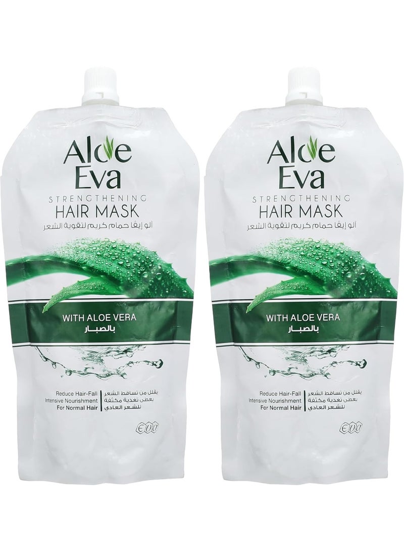 Hair Mask Pouch with Aloe Vera 250gm (Pack of 2) – Deep Conditioning & Repairing Hair Treatment with Aloe Vera for Dry, Damaged & Frizzy Hair, Nourishing Hydration Hair Mask for Sof