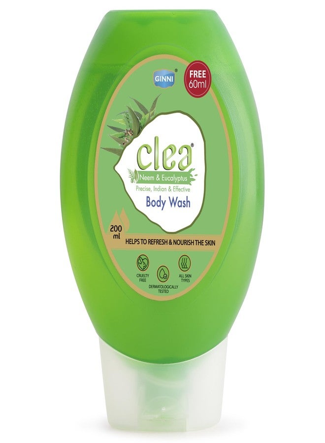 سيلا غسول الجسم كليا بالنييم والأوكالبتوس | مكونات طبيعية فعّالة | مناسب لجميع أنواع البشرة | منظف يومي منعش للرجال والنساء | 200 مل + 60 مل إضافية | عبوة من 6 قطع - Image 1