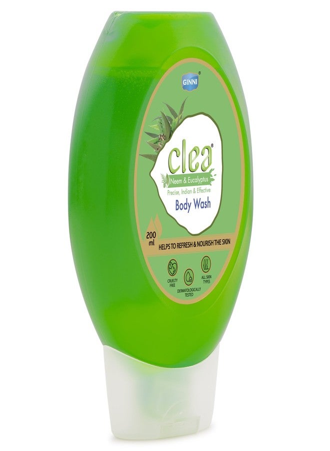 سيلا غسول الجسم كليا بالنييم والأوكالبتوس | مكونات طبيعية فعّالة | مناسب لجميع أنواع البشرة | منظف يومي منعش للرجال والنساء | 200 مل + 60 مل إضافية | عبوة من 6 قطع - Image 5