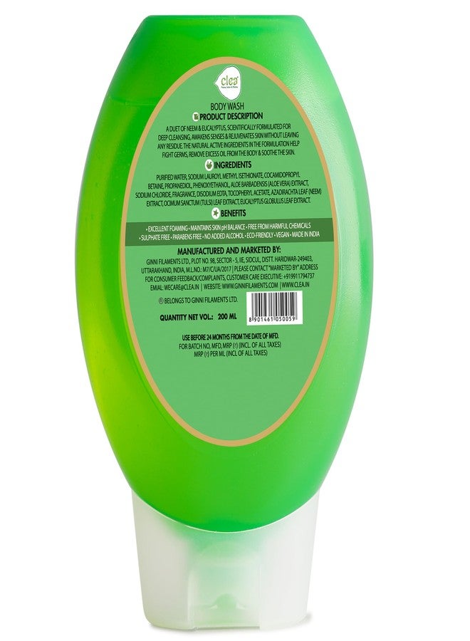 سيلا غسول الجسم كليا بالنييم والأوكالبتوس | مكونات طبيعية فعّالة | مناسب لجميع أنواع البشرة | منظف يومي منعش للرجال والنساء | 200 مل + 60 مل إضافية | عبوة من 6 قطع - Image 3