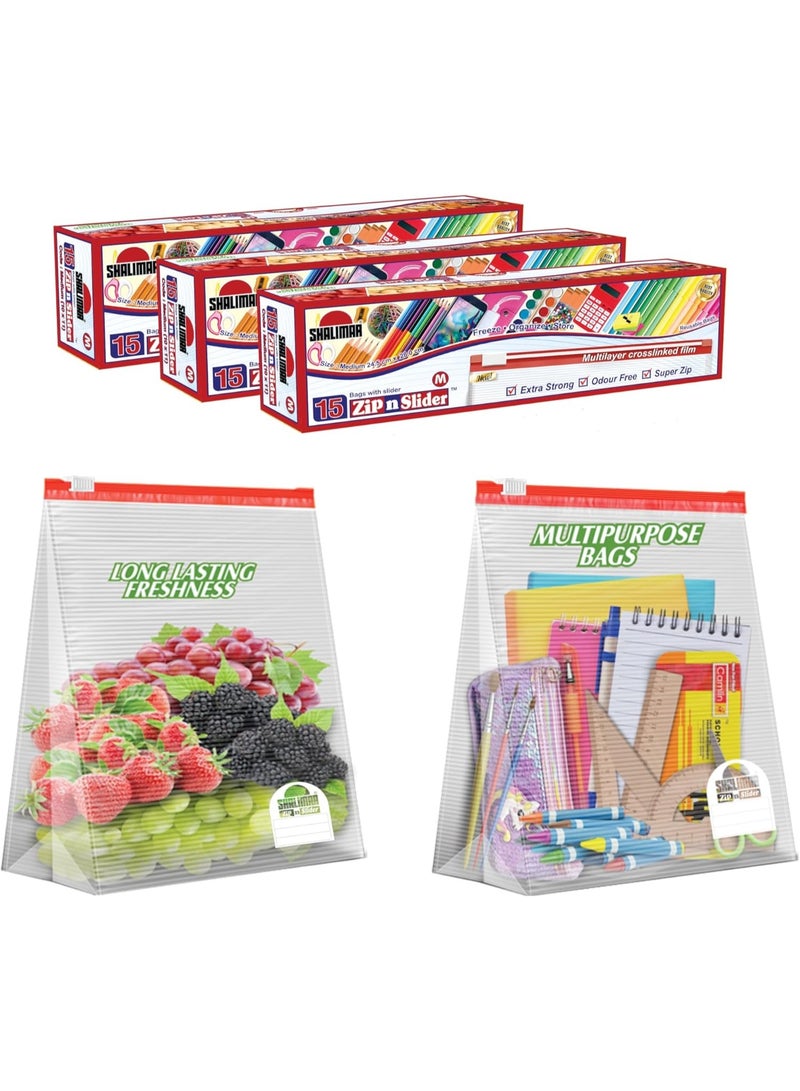 شاليمار حقيبة شاليمار زيب إن لوك - Image 1