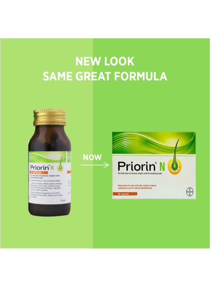 Priorin كبسولات برايورين إن، مكمل غذائي لتساقط الشعر، عبوة تحتوي على 90 كبسولة  - Image 2