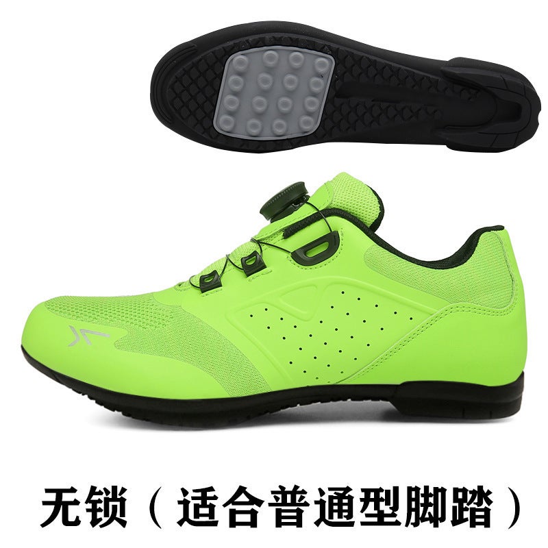 Generic 2023 Spring and Summer New Low-top Casual Shoes Bicycle Shoes Cycling Shoes with Lock Shoes Mountain Bike Shoes Bicycle Shoes Green Lockless Rubber Bottom 
