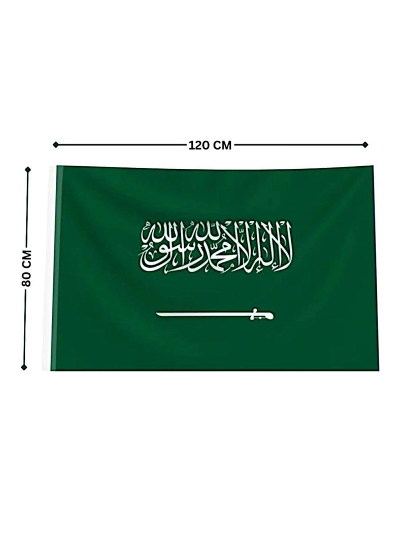 إيه دبليو علم المملكة العربية السعودية مقاس كبير 80*120سم مع عصا خشبية،  للإحتفال بمناسبة اليوم الوطني - Image 1