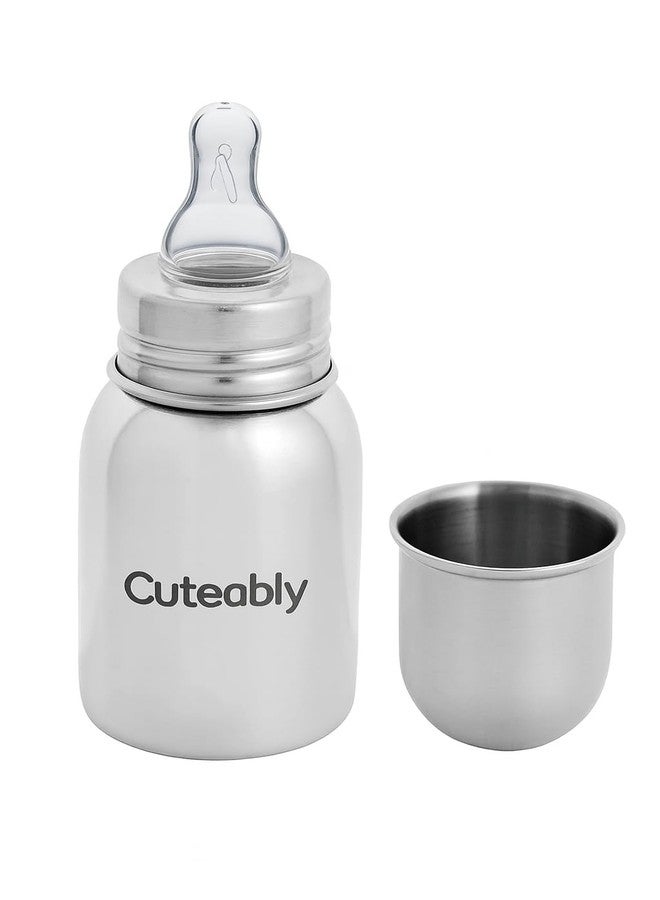 CUTEABLY زجاجة للأطفال - Image 1