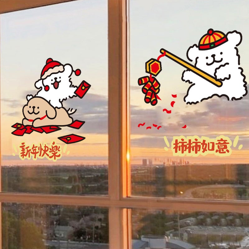 2026 New Year Glass Stickers Electrostatic Layout Decorative Door Stickers Year Of The Horse Spring Festival Window Grilles Window Stickers Double-Sided - Image 3