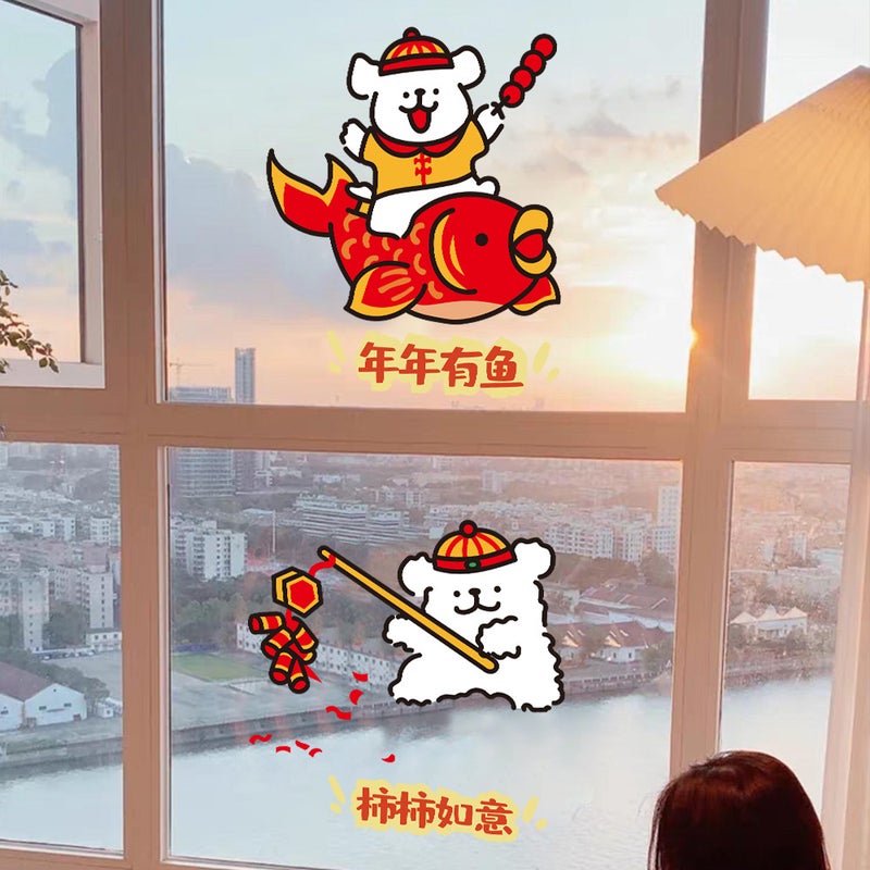 2026 New Year Glass Stickers Electrostatic Layout Decorative Door Stickers Year Of The Horse Spring Festival Window Grilles Window Stickers Double-Sided - Image 5