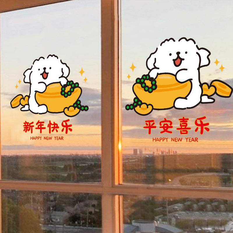 2026 New Year Glass Stickers Electrostatic Layout Decorative Door Stickers Year Of The Horse Spring Festival Window Grilles Window Stickers Double-Sided - Image 4