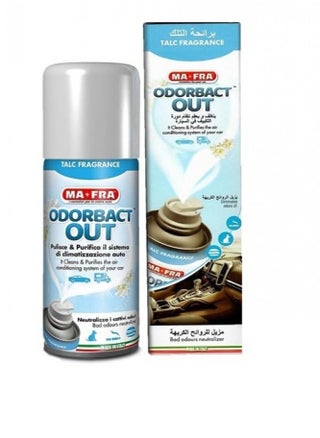 Cleaner and sterilizer car air conditioner with the scent of the agency removes all kinds of unpleasant odors and restores the smell of the new car Italian from Mafra with a capacity of 150 ml - pzsku/Z1250A0D4FA4100524454Z/45/_/1731222246/d3d4dc25-60ec-4b69-bedb-666318fbe8f4