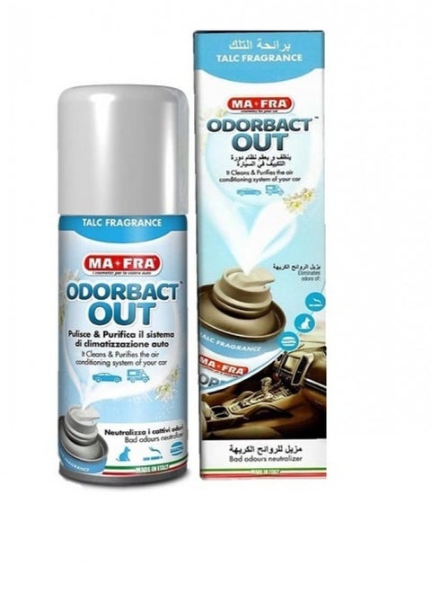 Cleaner and sterilizer car air conditioner with the scent of the agency removes all kinds of unpleasant odors and restores the smell of the new car Italian from Mafra with a capacity of 150 ml