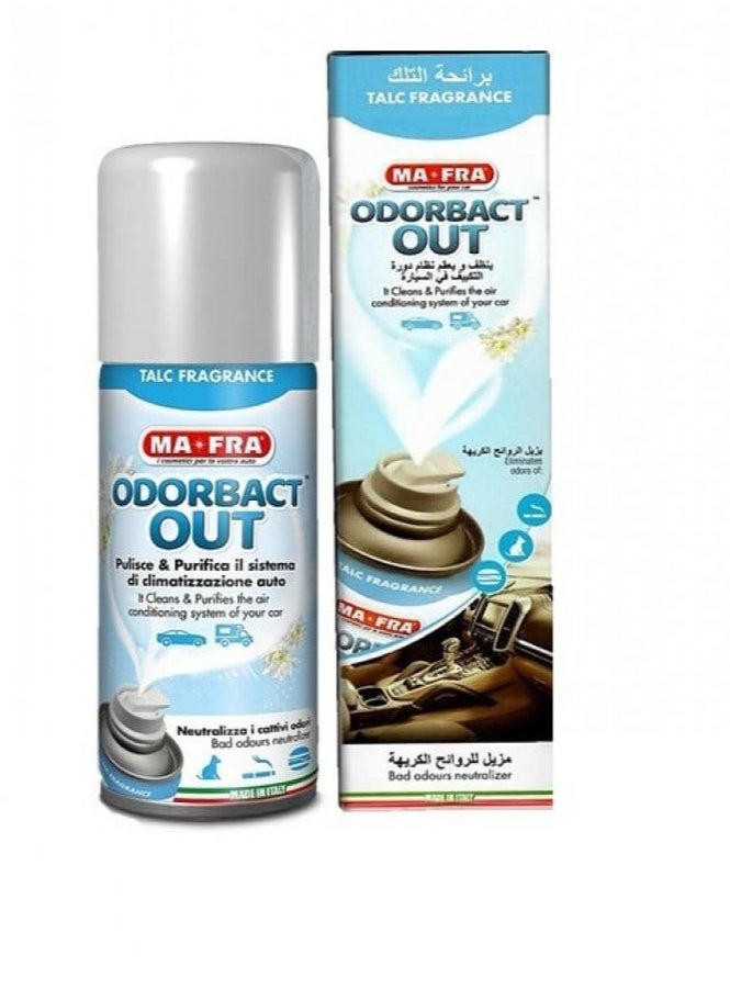 Cleaner and sterilizer car air conditioner with the scent of the agency removes all kinds of unpleasant odors and restores the smell of the new car Italian from Mafra with a capacity of 150 ml