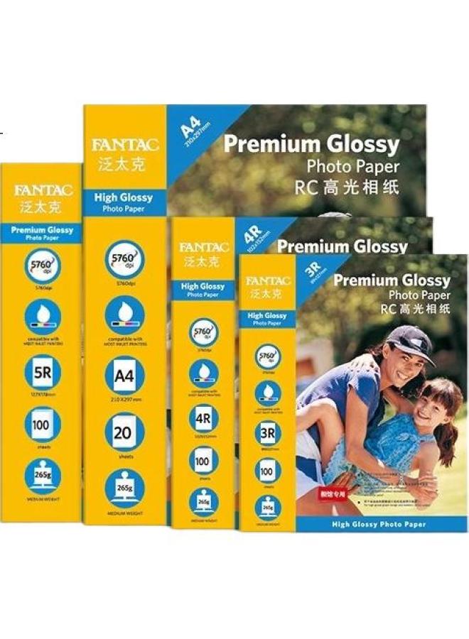Fantac Rc Waterproof High Gloss Photo Paper A4 265G Color Inkjet Printing Photo Paper 20 Sheets Pack 9895-246 - Image 1