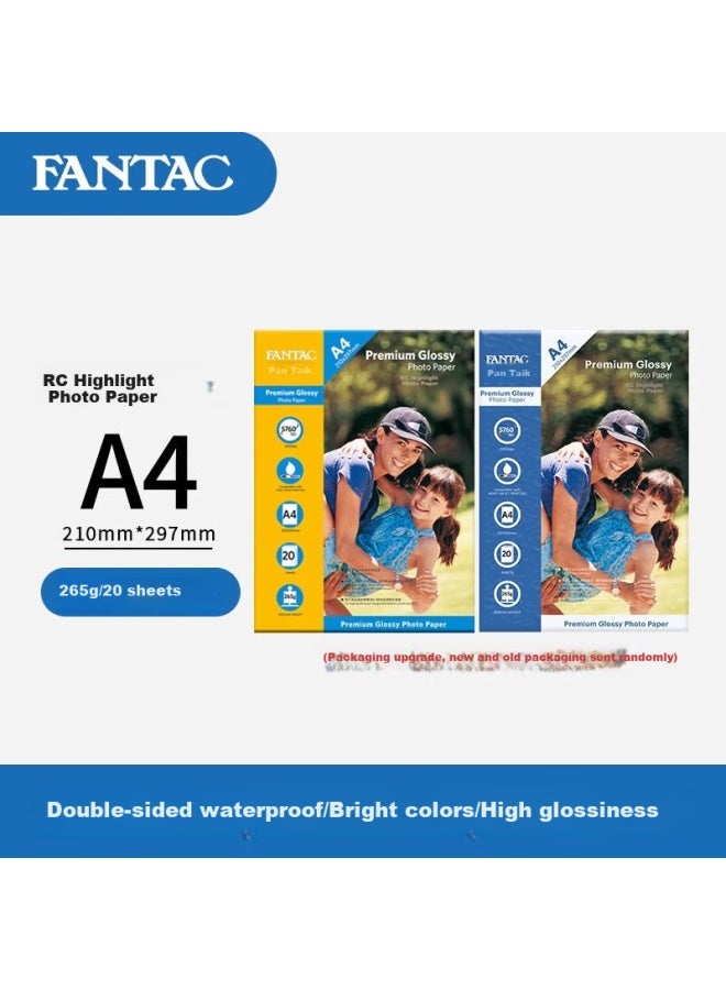 Fantac Rc Waterproof High Gloss Photo Paper A4 265g Color Inkjet Printing Photo Paper 20 Sheets Pack 9895-246 - Image 1