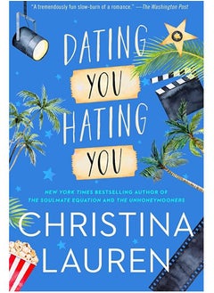 Dating You / Hating You 