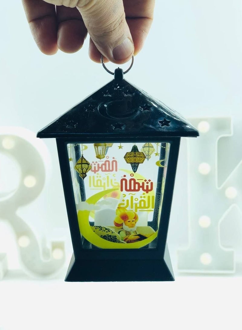 Ramadan Lamp LED Light, LED Lantern Lamp for Ramadan Lantern Decoration Gift 1pc - Image 4