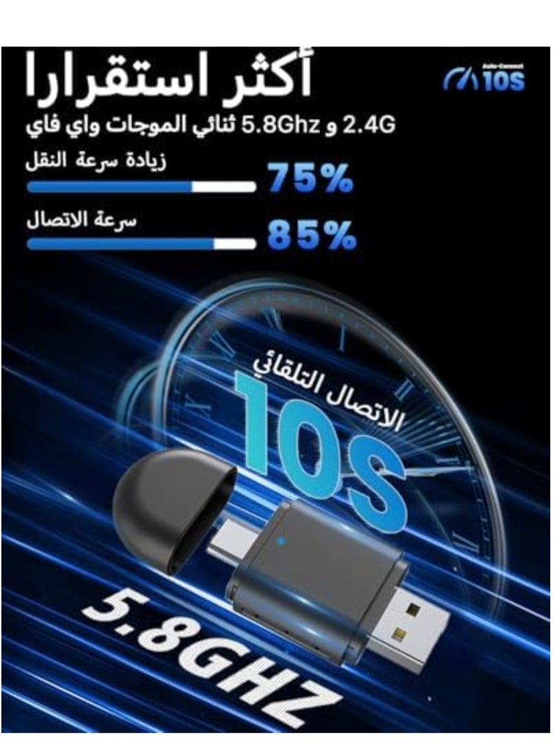 Magic Box X ، جديد مطور 2 في 1 لاسلكي CarPlay Android Auto ، خفيف الوزن مدمج ، يدعم خرائط Google ، Spotify ، تحديث OTA ، إعداد سهل (2015-2024) - Image 5