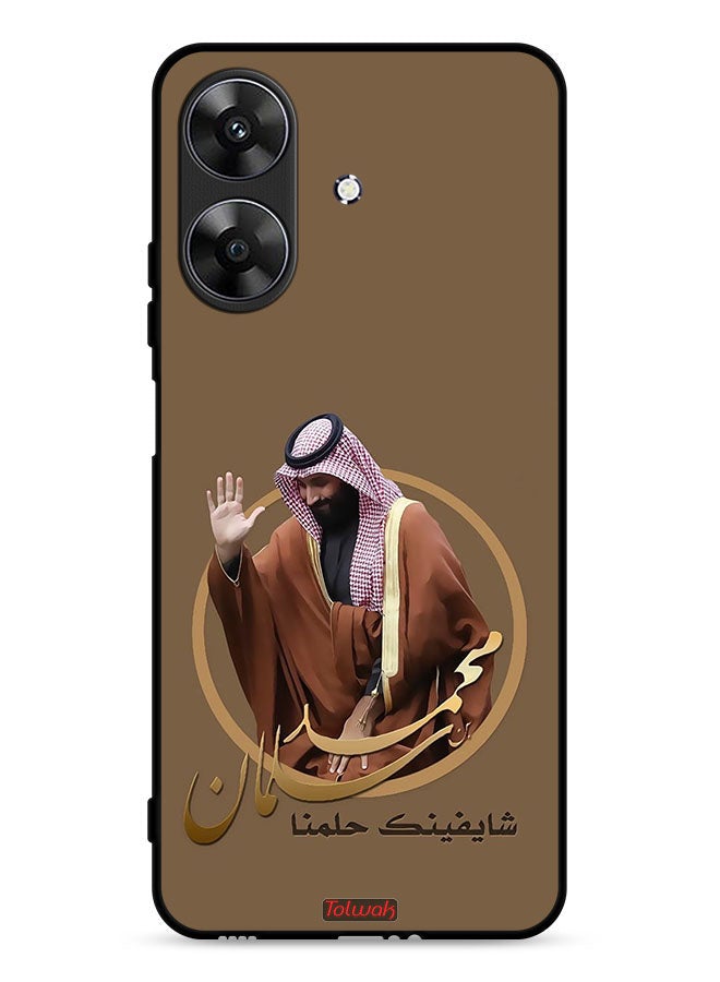 Tolwak غطاء حماية لهاتف Realme Note 60 4G بفن محمد بن سلمان - Image 1