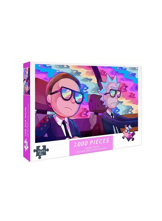 بازل 1000 قطعة ورق 75*50 سم