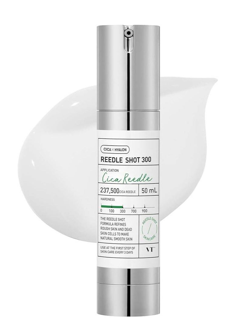 كريم امبولة ريدل شوت 100 - 50 مل