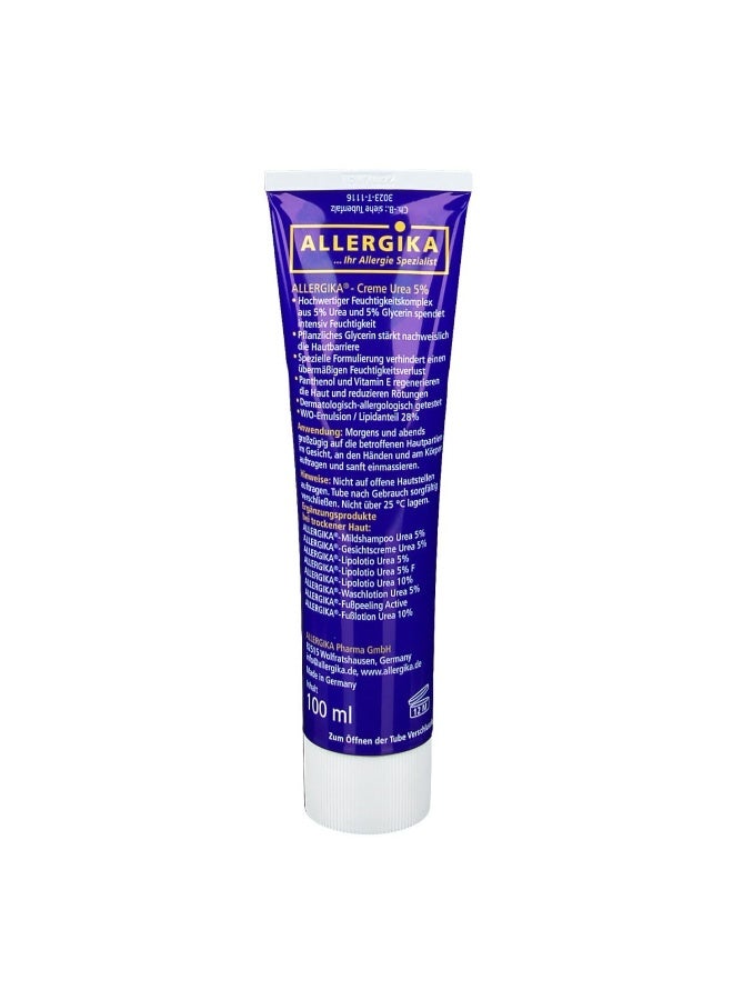 أليرجيكا كريم اليوريا ٥٪ ١٠٠ مل - Image 2