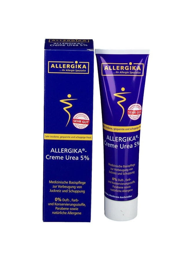 أليرجيكا كريم اليوريا ٥٪ ١٠٠ مل - Image 4