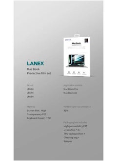 لانيكس واقي شاشة ولوحة مفاتيح من Lanex، ٣ قطع، متوافق مع MacBook Air M1 13 - شفاف  - Image 3