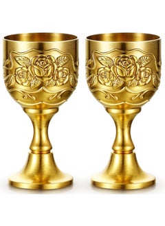 2 Piece Set Vintage Carved Brass Mini Goblet - pzsku/Z12534838F2377A2AA309Z/45/_/1713754876/2fb85561-c0b3-4326-87cc-51a40bd11d27