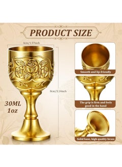 2 Piece Set Vintage Carved Brass Mini Goblet - pzsku/Z12534838F2377A2AA309Z/45/_/1713754879/79eeb946-4a58-4736-824b-64b76734b01f