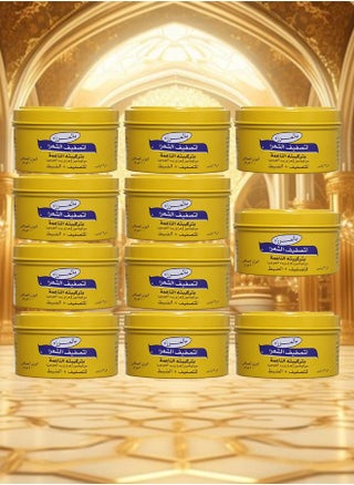 11 Pieces Palmers Cream Soft Formula 100 Grams - pzsku/Z1253DBF0FAED7FDE5CABZ/45/_/1716464035/a612b958-1bea-461d-b1e1-1fd74f6e2fc5