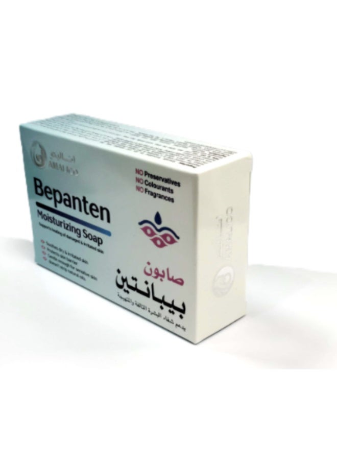Bepanthen Bepanten Moisturizing Soap 100g – Skin Protecting & Soothing Formula - Image 3