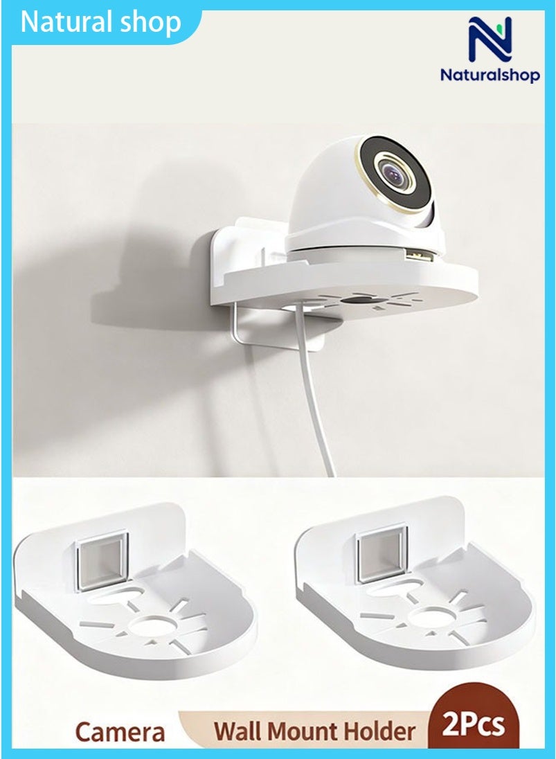naturalshop Naturalshop 2pcs Wall Mount Storage Rack No Drilling Adhesive Bracket For Security Cameras S Z125445D27D33C860CF1FZ