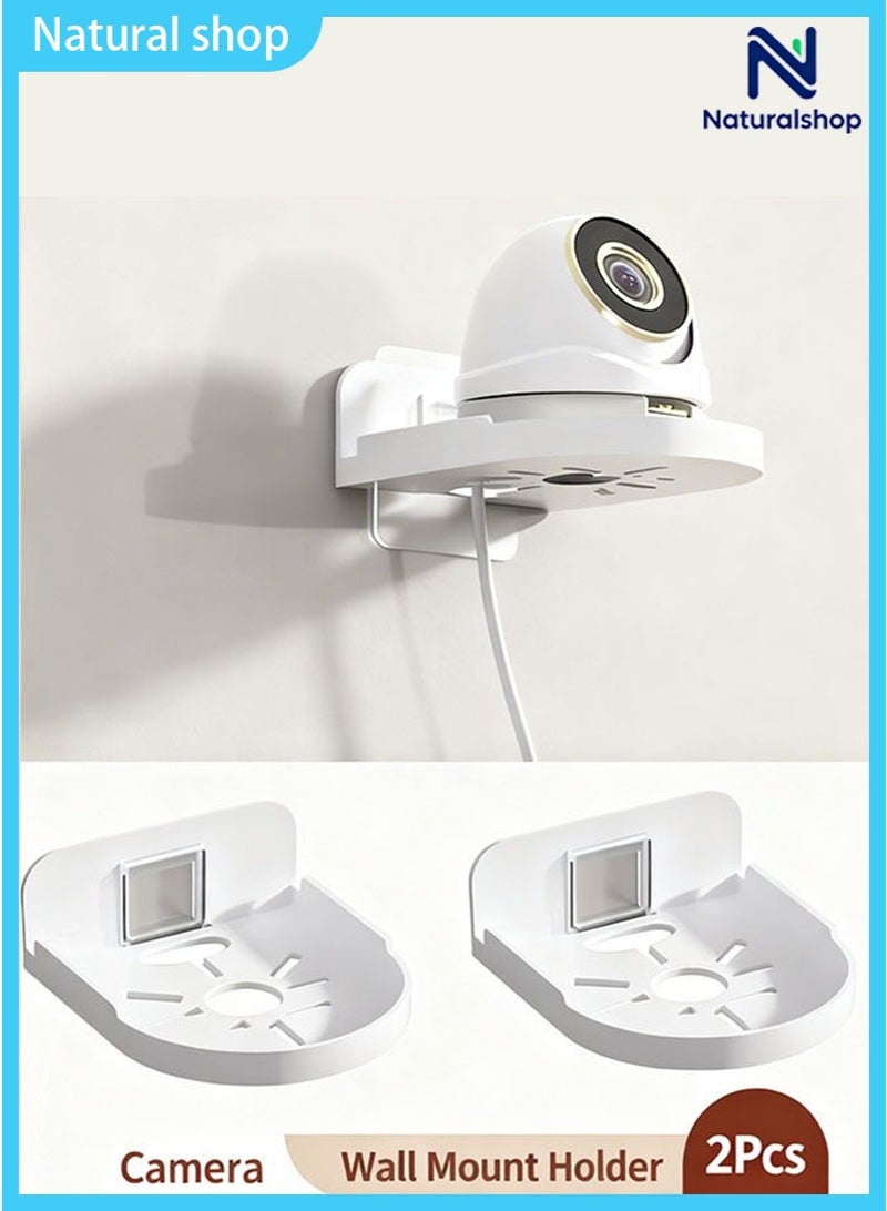 naturalshop 2PCS Wall Mount Storage Rack, No Drilling Adhesive Bracket for Security Cameras & Speakers, Heavy Duty Stick-Up Holder, Easy Install White Shelf for Baby Monitors & Home Use - Image 1