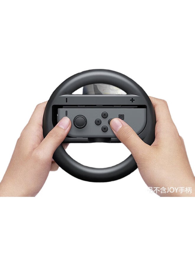 Linkstone Liantuo Switch Game Controller Mario Kart 8 Handle, Ns Peripheral Accessory, Joy-Con Game Console Controller Steering Wheel, Black + Black - Image 3