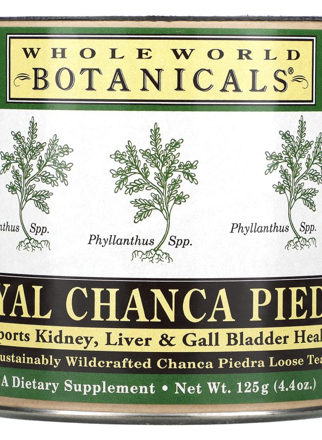 Whole World Botanicals Royal Chanca Piedra 4.4 Oz 125 G