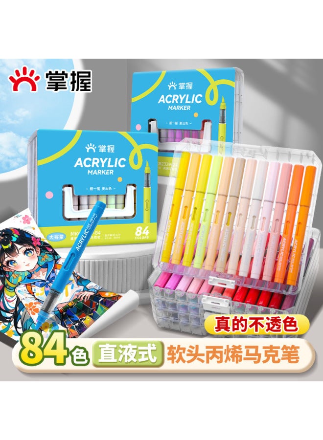 Master The Straight Liquid Soft Head Acrylic Marker Pen Opaque Color Stackable Color Painting Graffiti Students Art With 84 Colors 60 Colors - Image 2