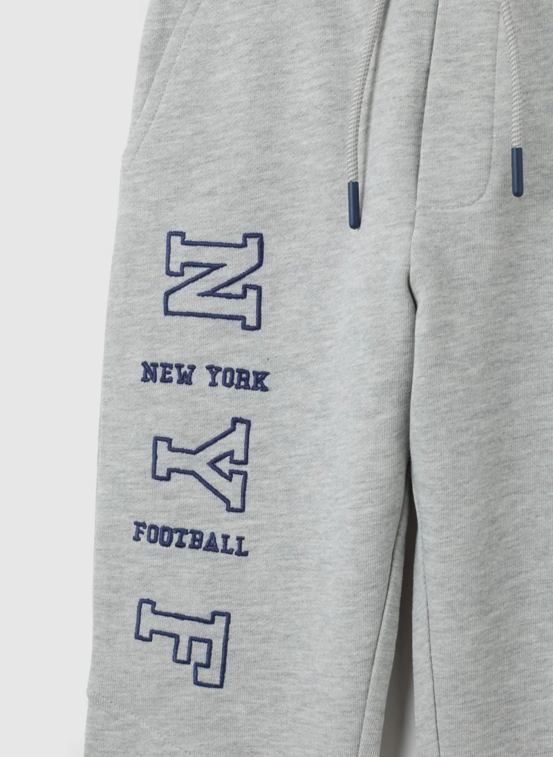 او في اس GREY COTTON TROUSERS FOR CHILDREN