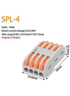 Wozlo Quick Cable Splicing Device Connector - 4-Piece On-Off Locking Cable Joint Terminal - 5 Pcs  - Image 4