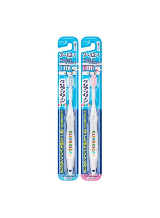 Kao Children's Toothbrush For Ages 6-12, Baby Toothbrush With Fine Soft Bristles, Student Toothbrush (set Of 2), Imported - Image 5